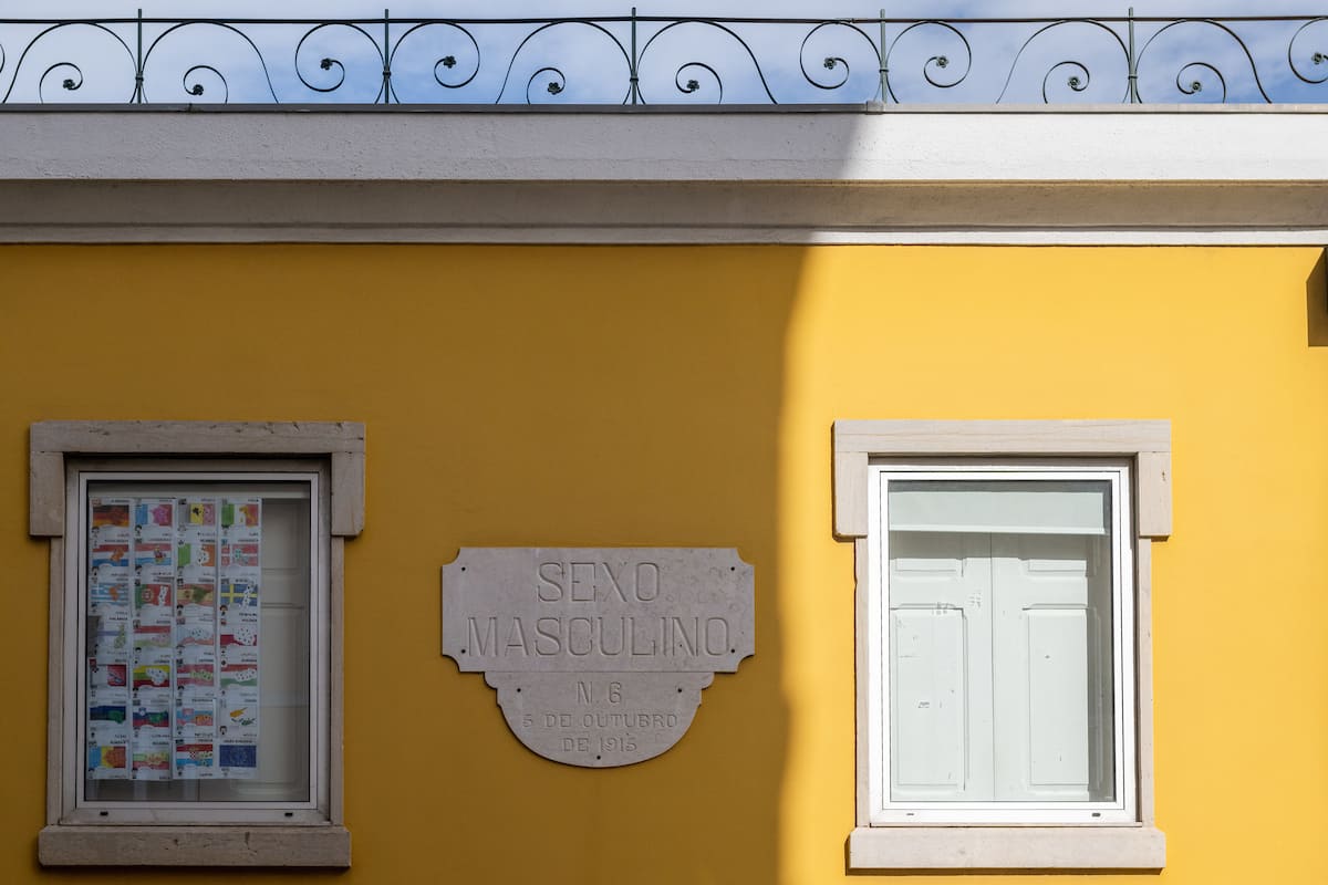 Escola Básica e Secundária Manuel da Maia, Campo de Ourique